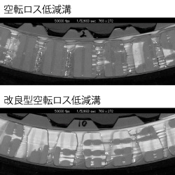 事業内容