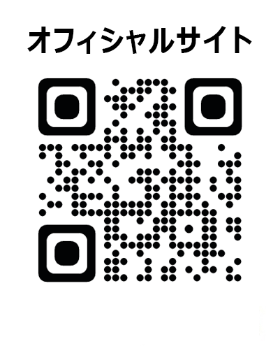 ALOM WINERY オフィシャルサイト