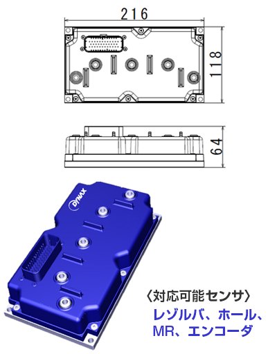 インバータの写真